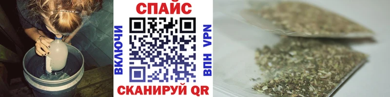 сайты даркнета телеграм  мега как зайти  Протвино  Бутират 1.4BDO 