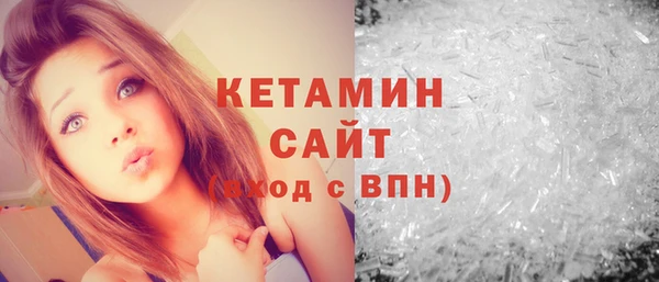прущий лед Абаза