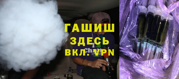 эйфоретик Абинск