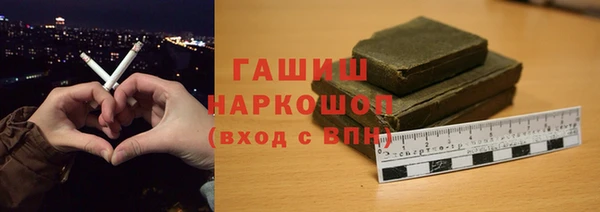 эйфоретик Абинск