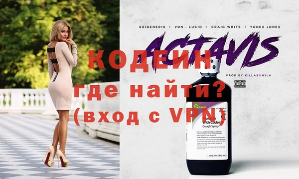 скорость Алзамай