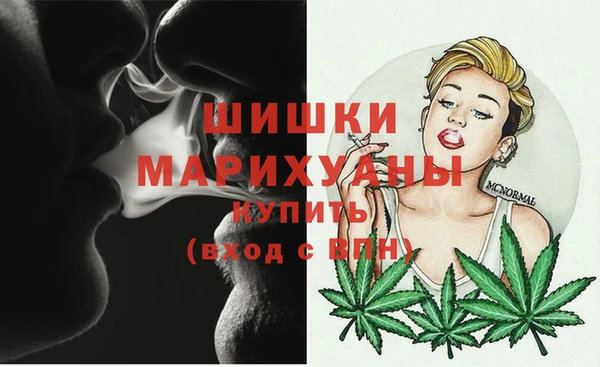 амфетамин Абдулино
