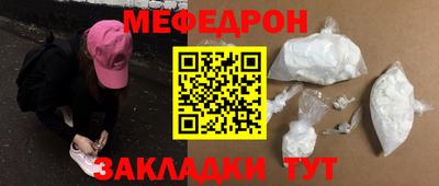 a pvp Конаково