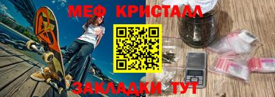ПСИЛОЦИБИНОВЫЕ ГРИБЫ Комсомольск-на-Амуре