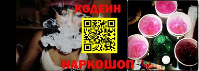 ПСИЛОЦИБИНОВЫЕ ГРИБЫ Комсомольск-на-Амуре