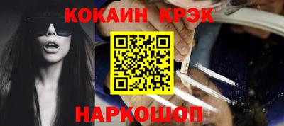 a pvp Конаково