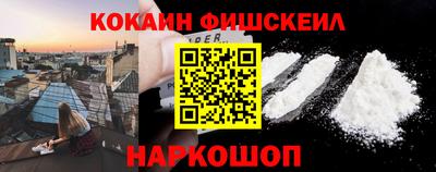 мефедрон VHQ Коммунар