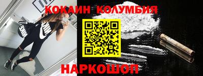 a pvp Конаково