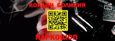 a pvp Конаково