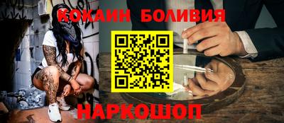 ПСИЛОЦИБИНОВЫЕ ГРИБЫ Комсомольск-на-Амуре
