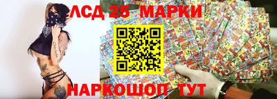 a pvp Конаково