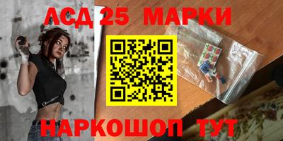 мефедрон VHQ Коммунар