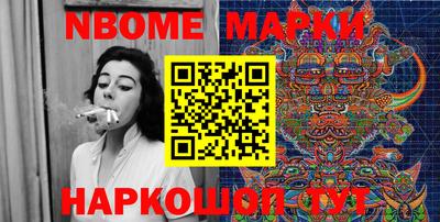 мефедрон VHQ Коммунар