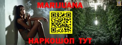 мефедрон VHQ Коммунар