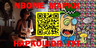 мефедрон VHQ Коммунар