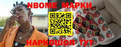 мефедрон VHQ Коммунар