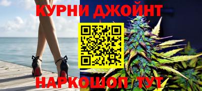 мефедрон VHQ Коммунар