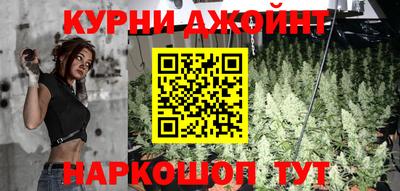 синтетический гашиш Тверь