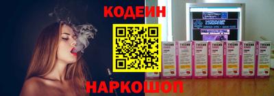a pvp Конаково