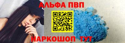 ПСИЛОЦИБИНОВЫЕ ГРИБЫ Комсомольск-на-Амуре