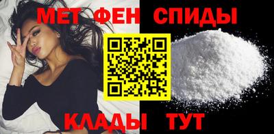 ПСИЛОЦИБИНОВЫЕ ГРИБЫ Комсомольск-на-Амуре