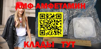 марки nbome Татарск