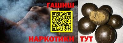 ПСИЛОЦИБИНОВЫЕ ГРИБЫ Комсомольск-на-Амуре
