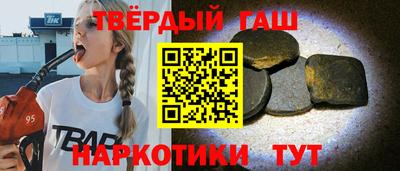 мефедрон VHQ Коммунар