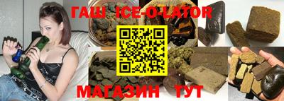 ПСИЛОЦИБИНОВЫЕ ГРИБЫ Комсомольск-на-Амуре