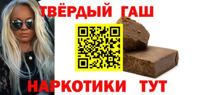мефедрон VHQ Коммунар