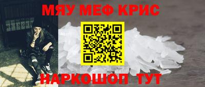 ПСИЛОЦИБИНОВЫЕ ГРИБЫ Комсомольск-на-Амуре