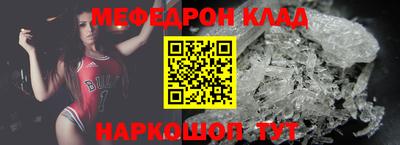 ПСИЛОЦИБИНОВЫЕ ГРИБЫ Комсомольск-на-Амуре
