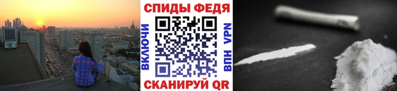 omg рабочий сайт  Протвино  Метамфетамин пудра  закладки 